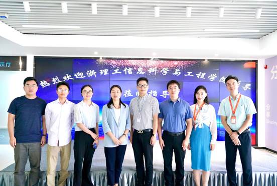 微信图片_202209301407019